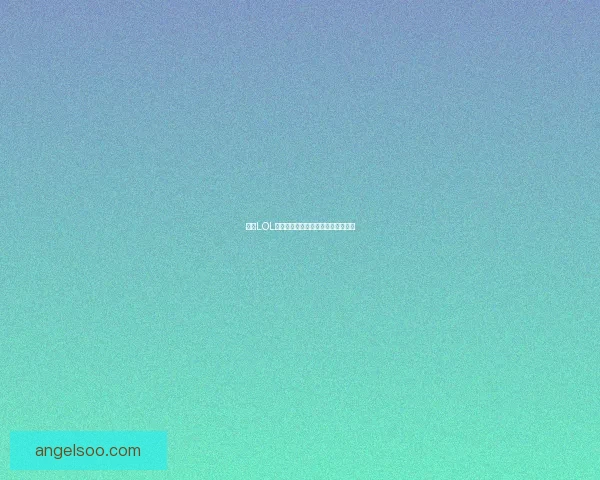 探索LOL英文名字背后的含义与创意设计解析